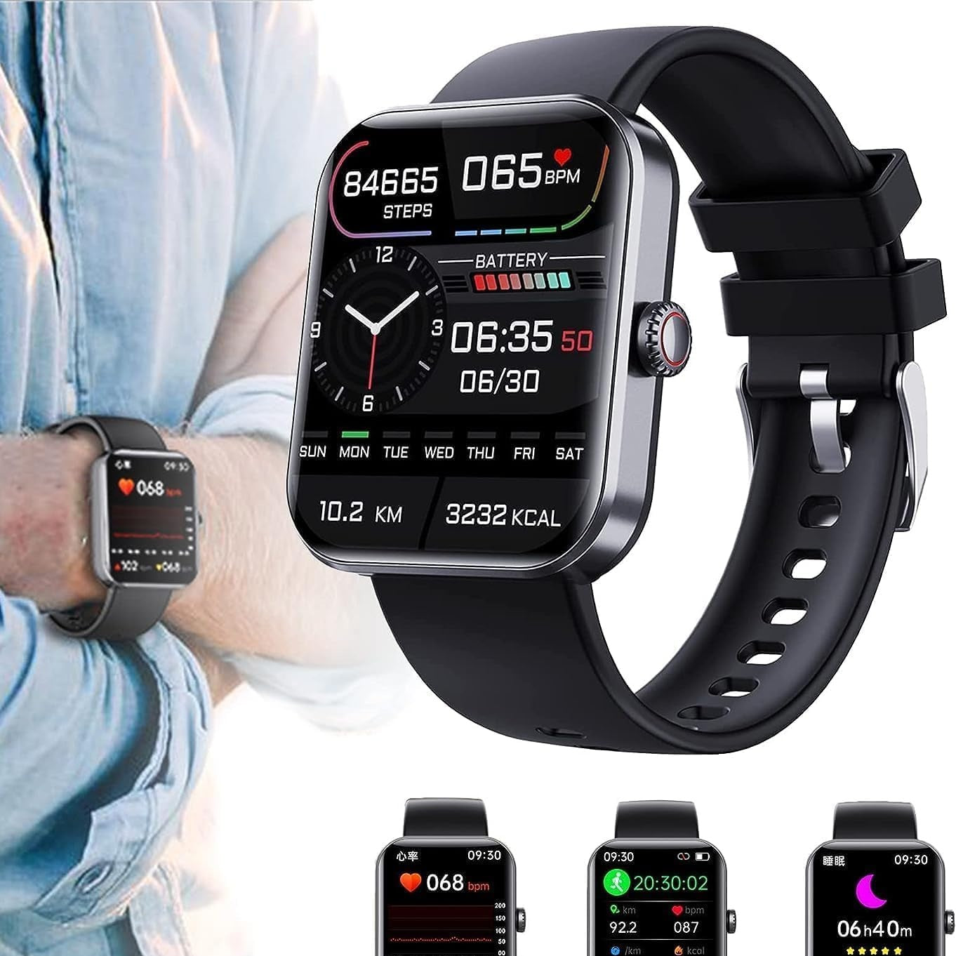 Orologio Sportivo Connesso – Forma, Salute e Autonomia